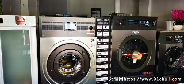 

德国卡柏干洗设备二手全新全套出售