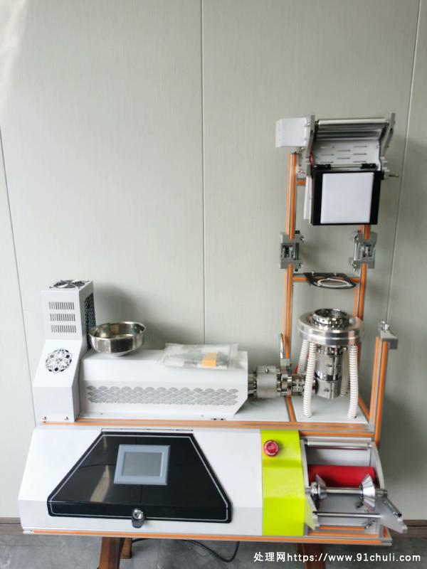 

实验室迷你吹膜机实验配方全降解材料