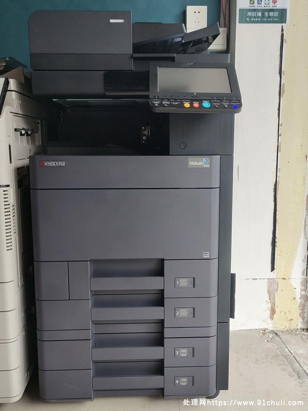 

京瓷高速复合机每分钟50页扫描复印一次过高效无卡纸价格优