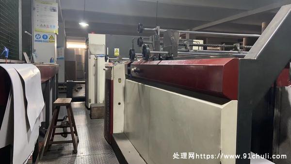 

豪盛1700滚刀横切机出售