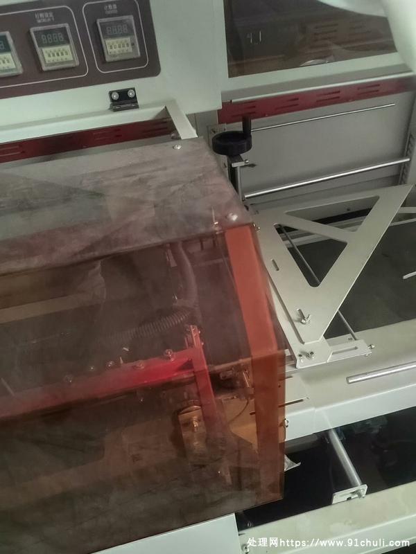

L型封切机热缩膜包装机全新转让