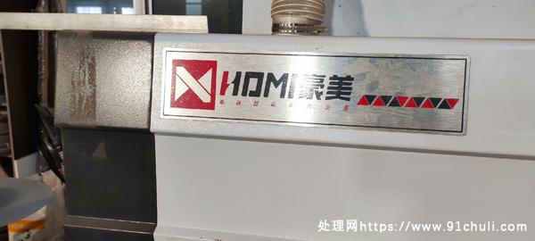 

豪美708全自动封边机9成新全新