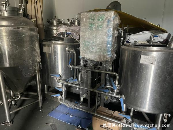 

卡罗琳娜250L啤酒设备，全套配件，闲置