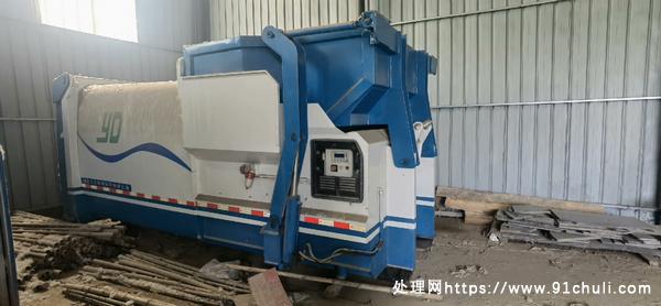 

新移动压缩垃圾箱没用过低价处理找我