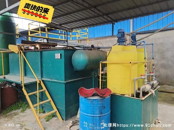 

转让环保水处理设备9.5层新