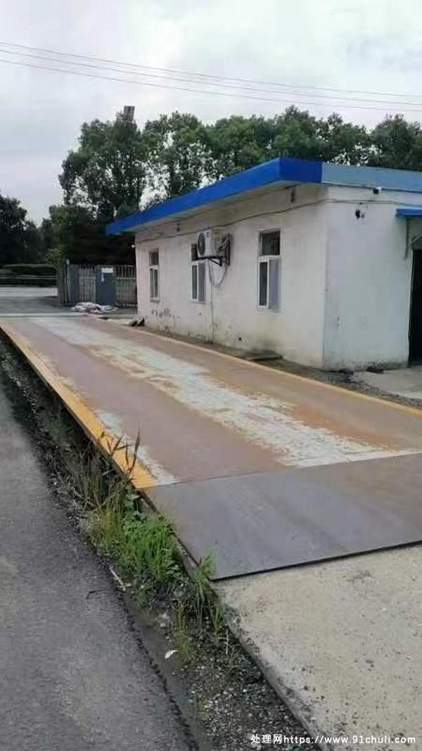 

出售100吨地磅16米高强钢全新未使用