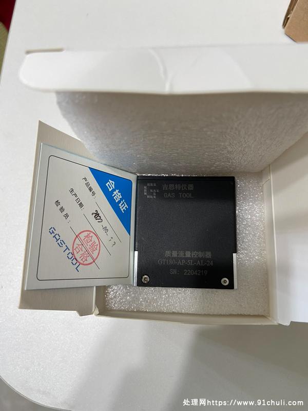 

吉斯特GT180 MFC 5L气体流量计