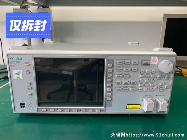 转让个人二手安立MS9740B光谱分析仪