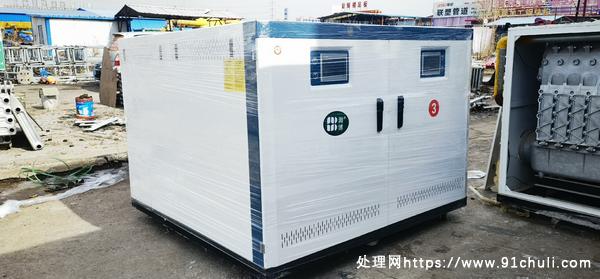 

翰博三吨全预混燃气锅炉2100kw双体三台