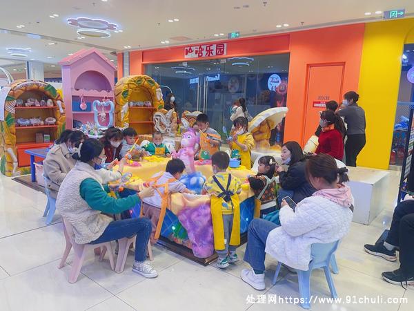 

儿童游乐设备整体出售8成新接手即营业