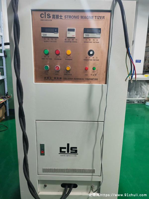 

转让25100型2500V充磁机，4美电容