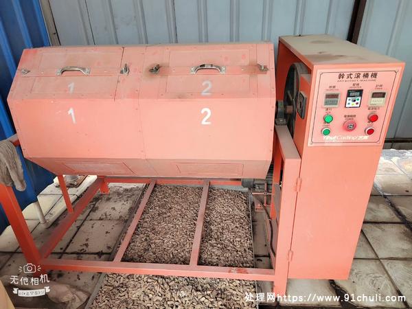 

艺辉300L单层木滚筒抛光机带粗中细研磨料