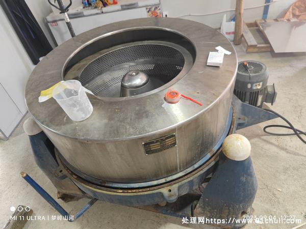 

离心脱水机不锈钢内胆外径1.2米内径1米