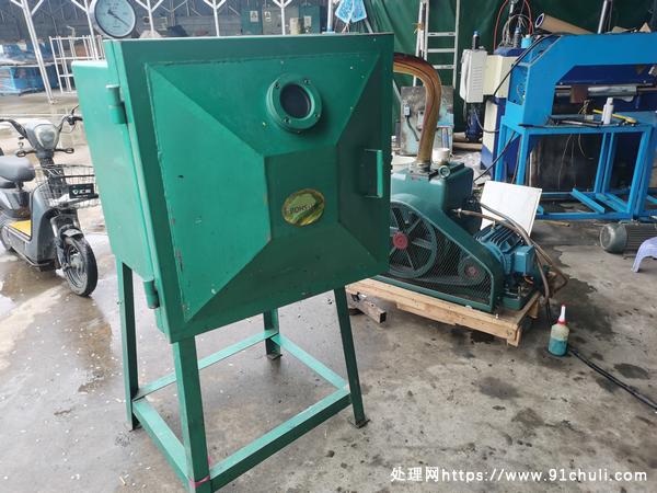 

70升真空泵脱泡机5.5KW