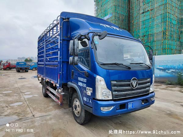 

福田领航仓栅货车3.8康明斯156匹8档4.2x2.4米