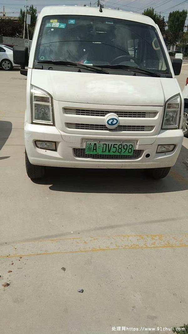 

五座电动货车，客货两用，18年，转让