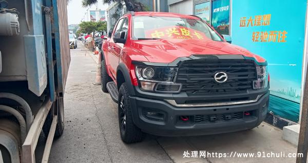 

中兴1949 2.3T柴油四驱豪华皮卡