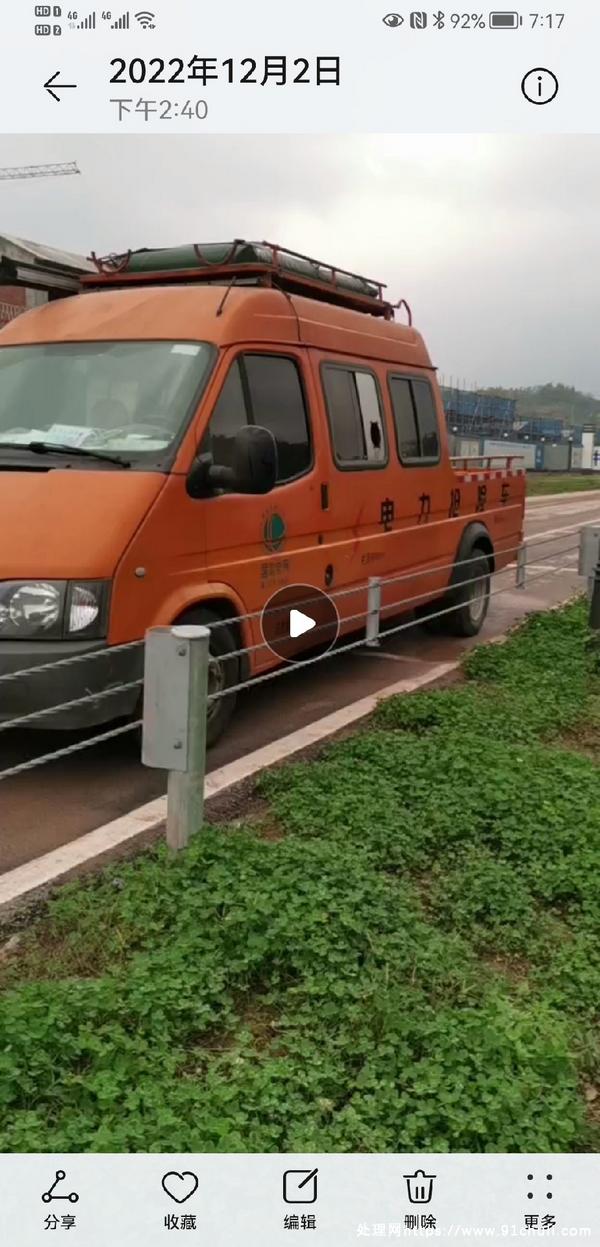 

14全顺工程车 C1可开 大床 油耗低