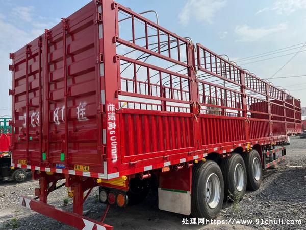 转让个人二手高低板花栏半挂车
