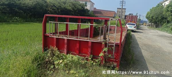 

重型集装箱半挂车，40吨，外廓尺寸