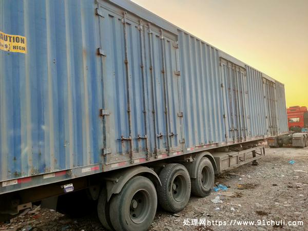

集装箱半挂车14.95米4.8万特惠手续齐全专线快递