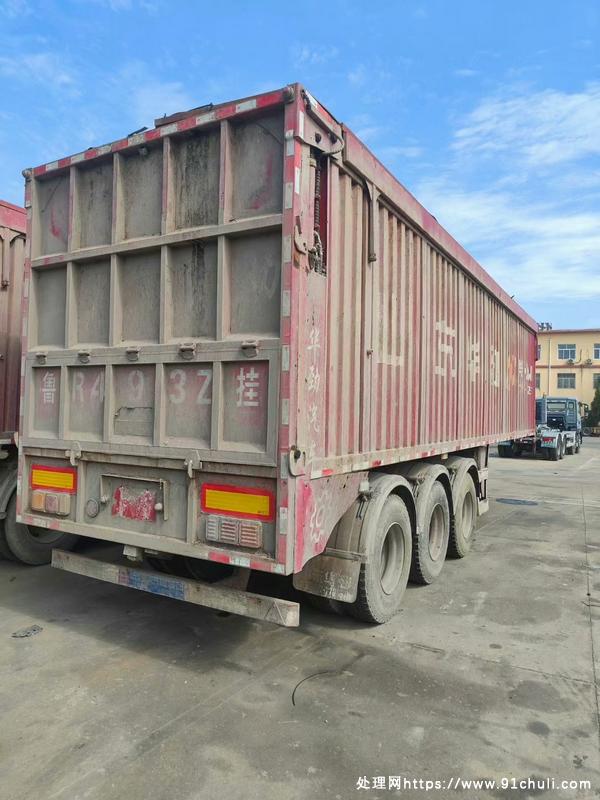

10.3米50方自卸半挂车，可过户！