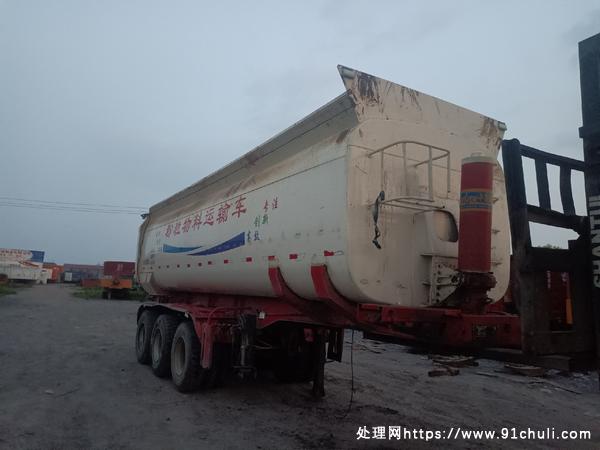 

9米罐式后翻自卸半挂车36.8立方车况极品价格不高