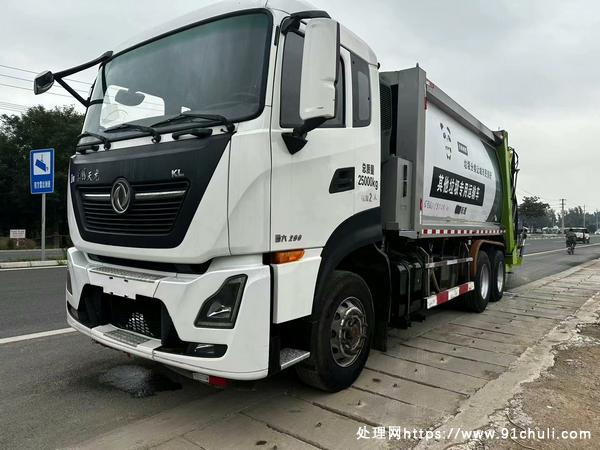

中联重科5251垃圾车，国六排放