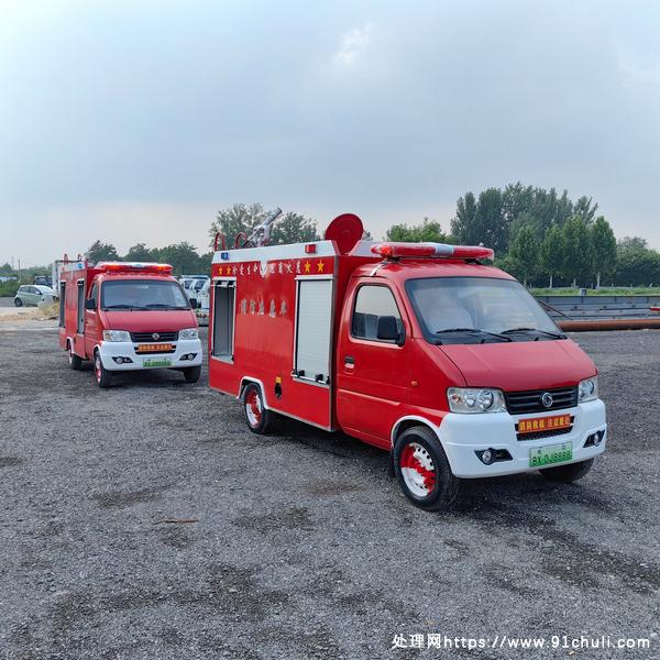 

电动四轮应急救援车2.5立方操作便捷消防专用强劲动力