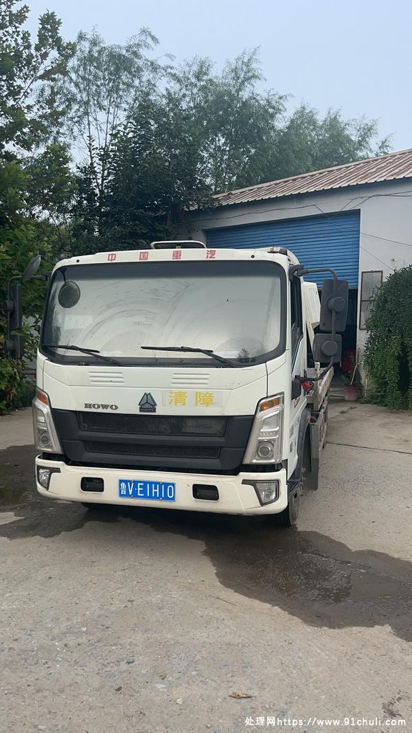 

蓝牌重载清障车19年国五宽体秦皇岛看车