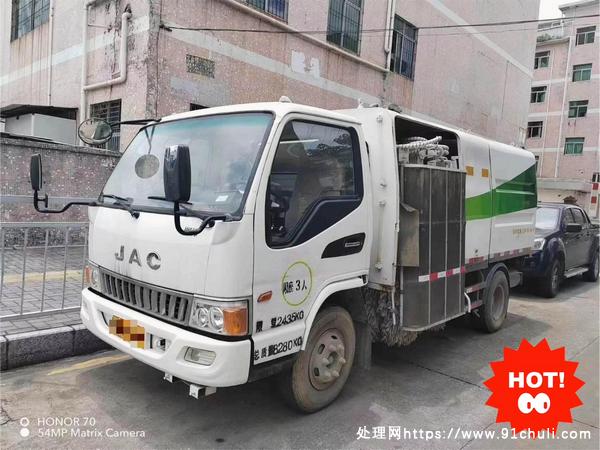 转让个人二手城市护栏清洗车