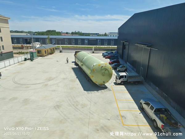 

全新4台100立方玻璃钢储罐转让