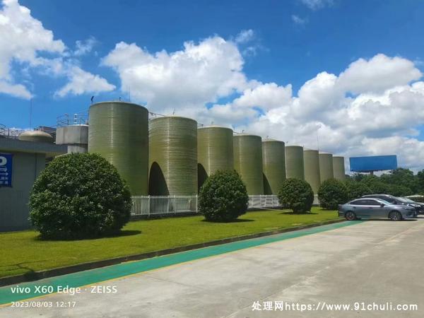 

耐腐蚀玻璃钢储罐食品醋树脂原装供应26台