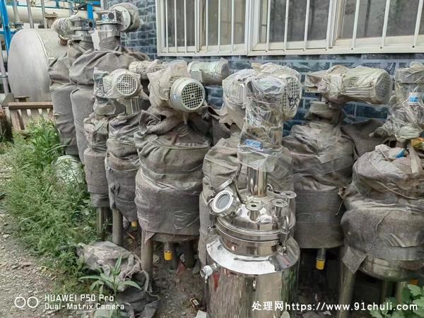 转让个人二手实验室反应釜