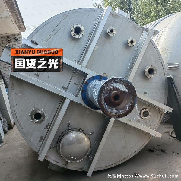 

10立方不锈钢304平口外盘管反应釜内部抛光桨叶搅拌