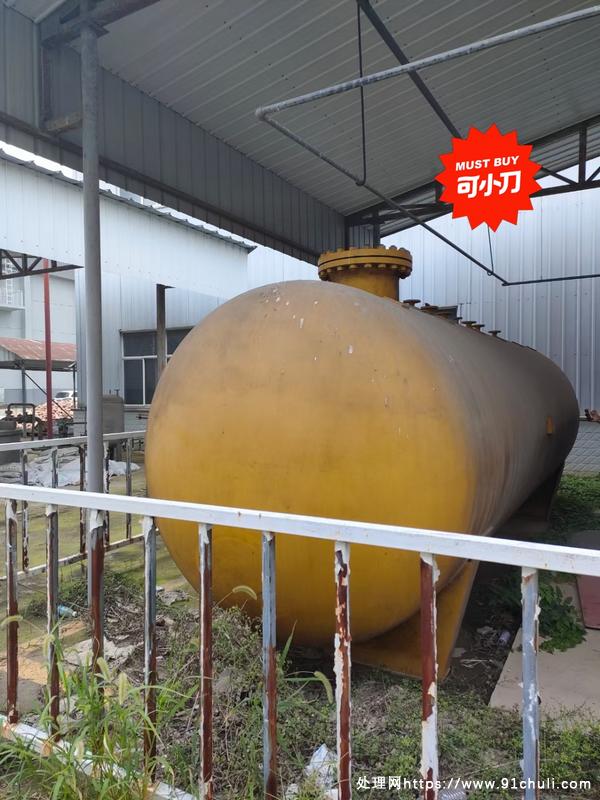 

20立方液氮硫酸储罐两台全新带手续