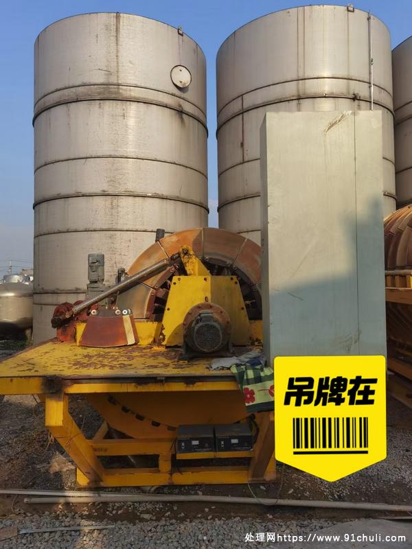 

出售陶瓷过滤机30/45/60平方超声波控制柜空气罐齐全