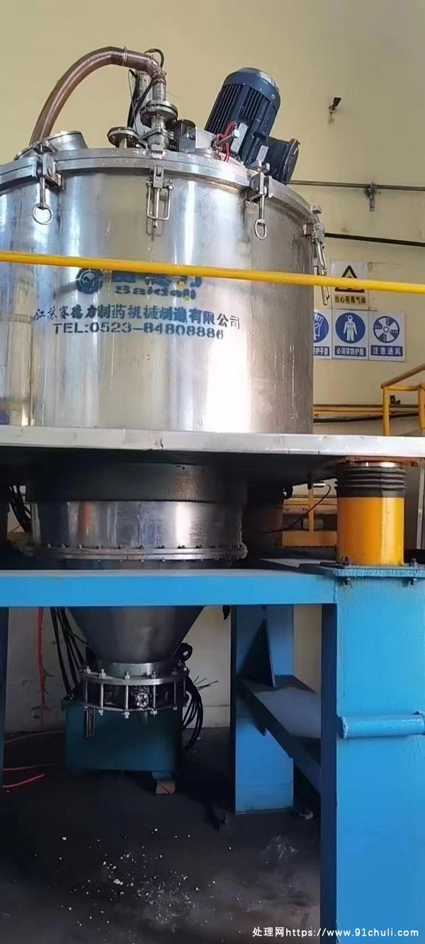 

赛德力316L平板刮刀离心机∅1250mm