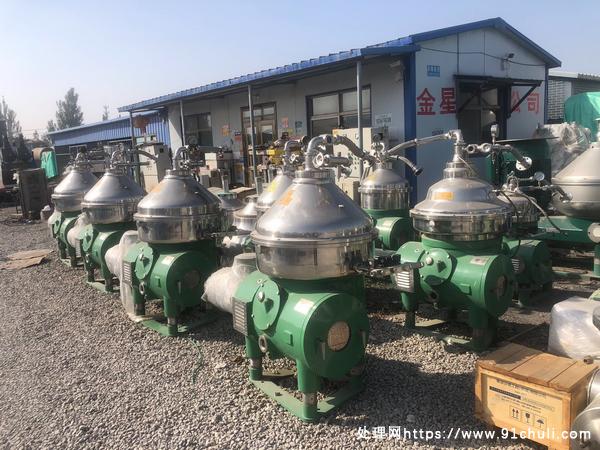 

全新蝶式分离机转鼓直径80设备正常