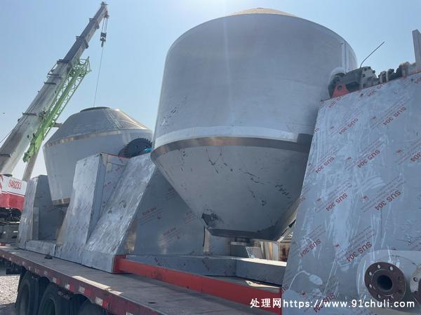

不锈钢双锥干燥机现货库存全新37万+