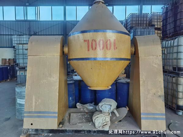 

316L不锈钢双锥回转真空干燥机1000升