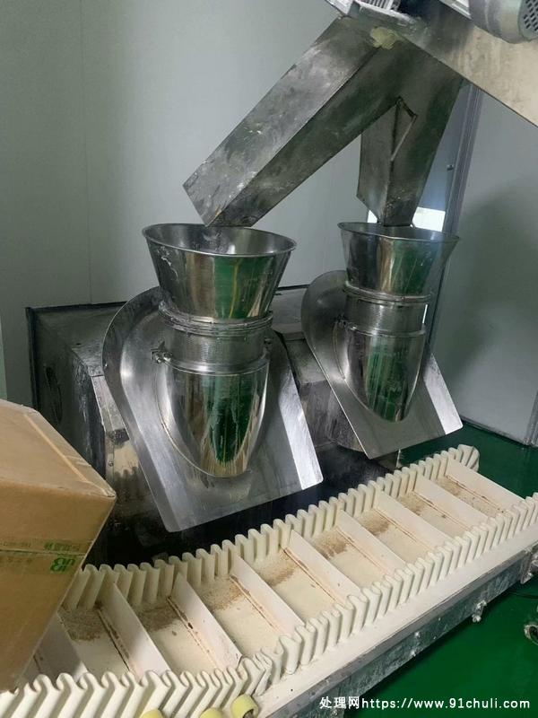

300高速旋转制粒机两台11千瓦全新低价转让