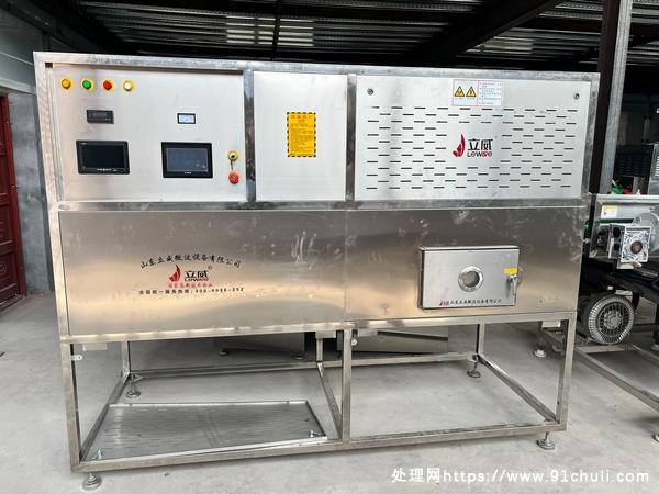 

高温灭菌机特价出售，12千瓦微波机9成新