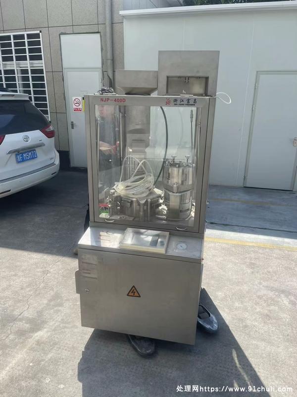 

浙江富昌400全自动胶囊填充机3号模具配件齐全保养好转让