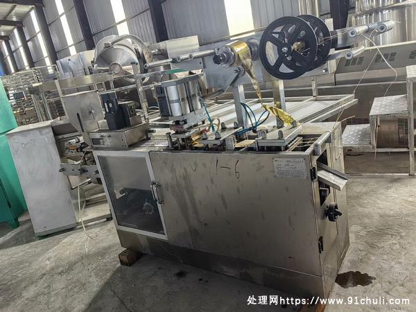 

全新闲置铝塑泡罩包装机转让