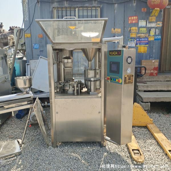

九成新1200型胶囊填充机，0号模具带料试机