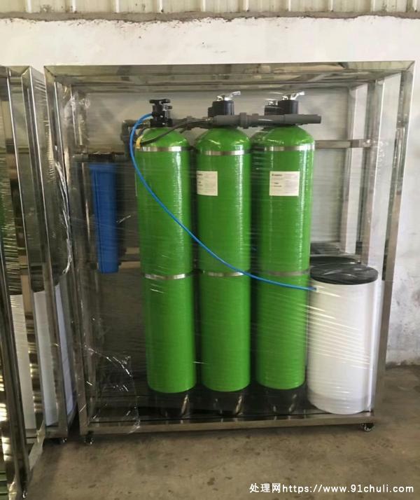 

三级软水处理设备2T/H日化洗涤适用自来水井水