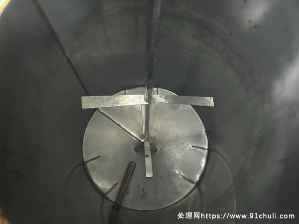 转让个人二手小型洗衣液设备