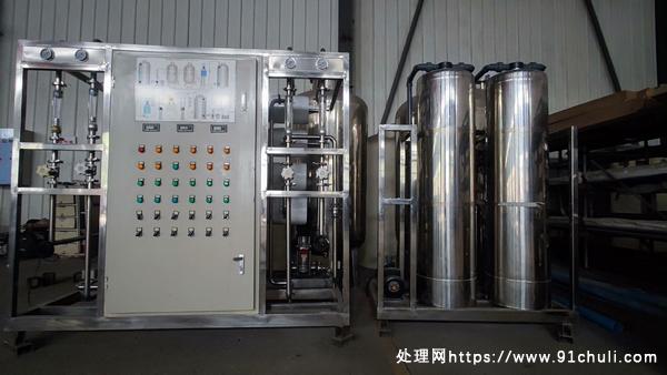 

全新不锈钢医药食品纯水设备二级反渗透清仓低价
