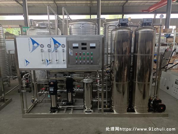 

医用纯化水设备0.5吨每小时药典标准三类医疗器械